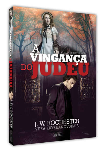 A vingança do judeu