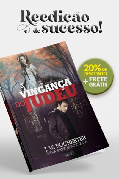 A vingança do judeu